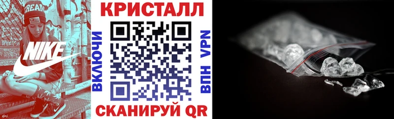 АМФ Premium  МЕГА ссылка  Петровск-Забайкальский 