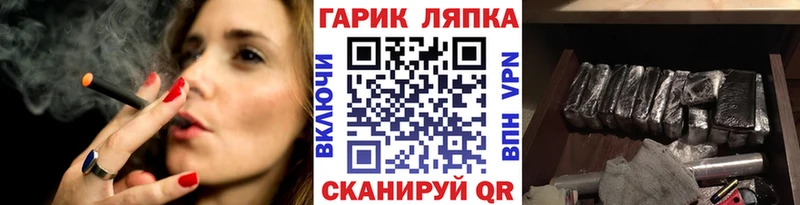 наркотики  Петровск-Забайкальский  Гашиш убойный 