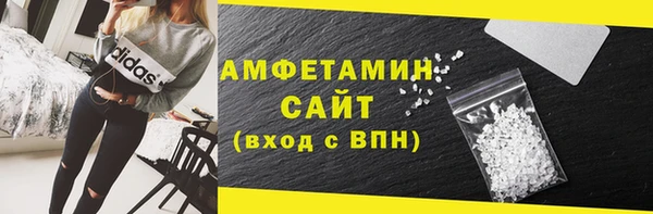 скорость Балабаново