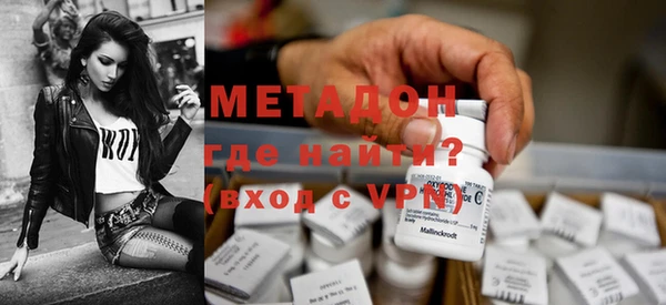 кокаин перу Баксан