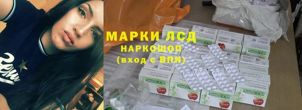 скорость Балабаново