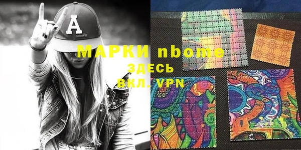 скорость Балабаново