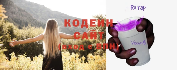 jwh Балахна