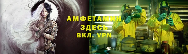 jwh Балахна