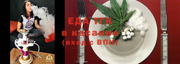 jwh Балахна