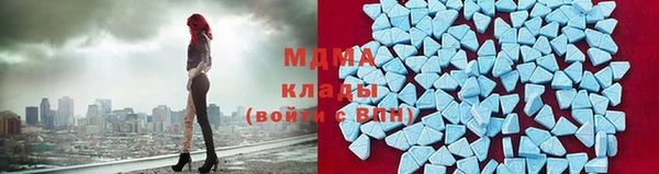 кокаин перу Баксан