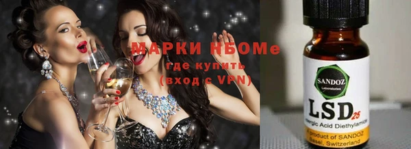 кокаин перу Баксан
