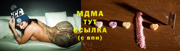 скорость Балабаново