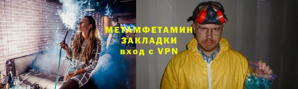 скорость Балабаново