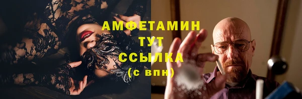 кокаин перу Баксан