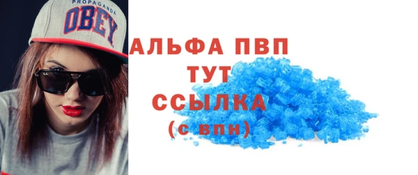 jwh Балахна