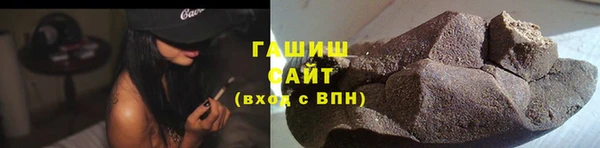 скорость Балабаново