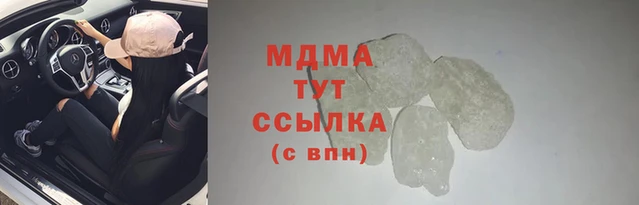 кокаин перу Баксан
