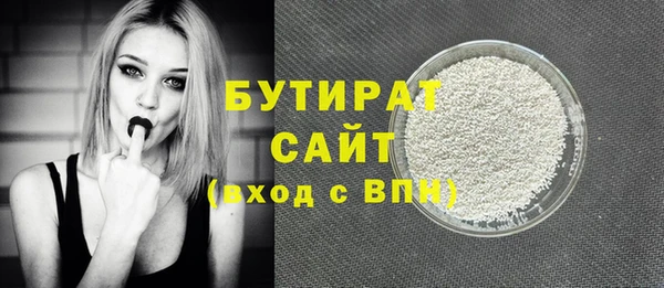 кокаин перу Баксан