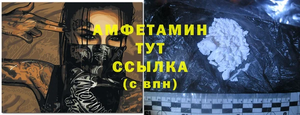 кокаин перу Баксан