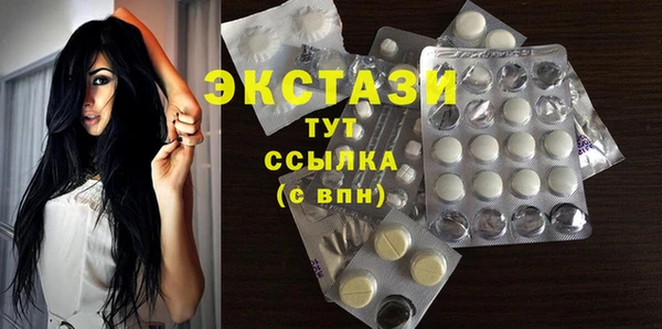 кокаин перу Баксан