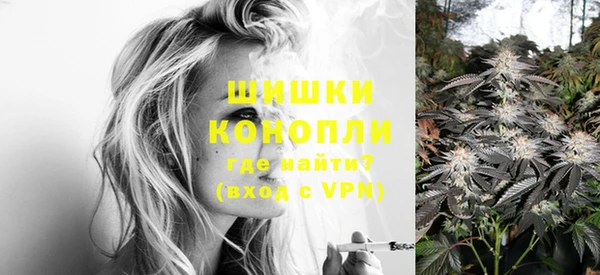 jwh Балахна