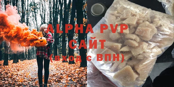 скорость Балабаново