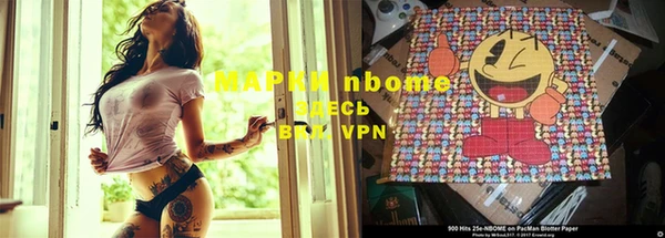 скорость Балабаново