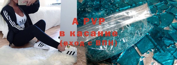 кокаин перу Баксан