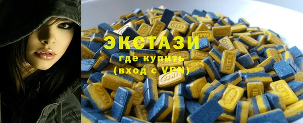 скорость Балабаново