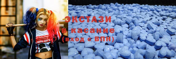 кокаин перу Баксан