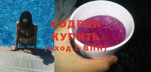 скорость Балабаново
