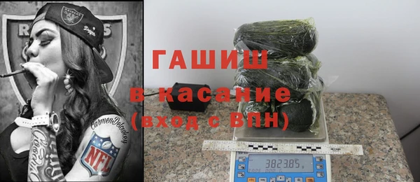 скорость Балабаново