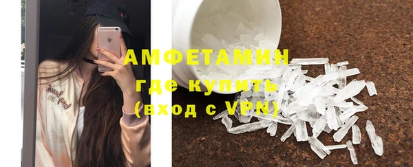 скорость Балабаново
