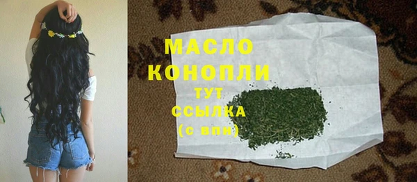 jwh Балахна