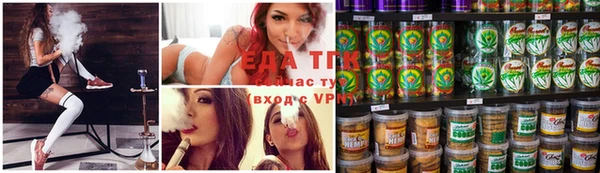 jwh Балахна