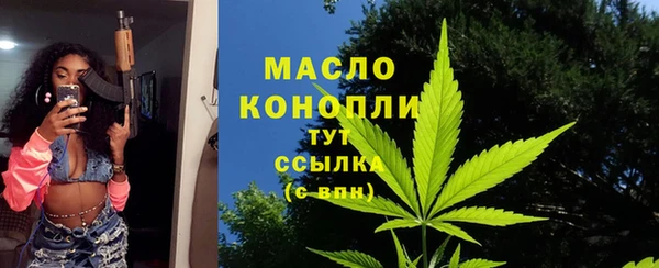 jwh Балахна