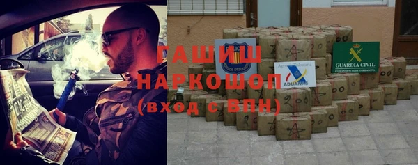 скорость Балабаново