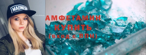 кокаин перу Баксан