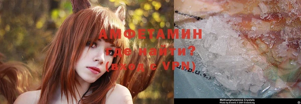скорость Балабаново