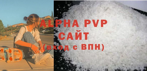 jwh Балахна