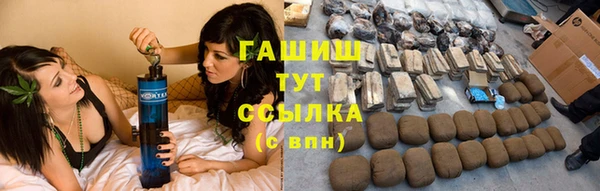 скорость Балабаново