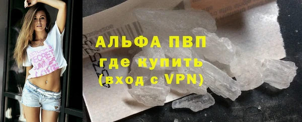 jwh Балахна