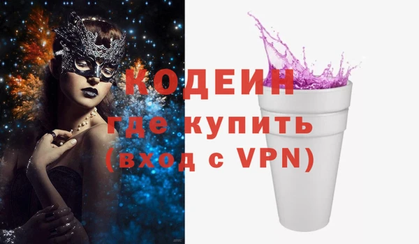 скорость Балабаново