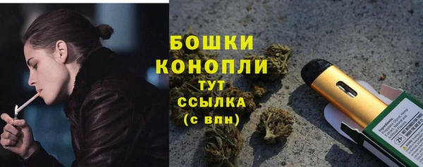 jwh Балахна